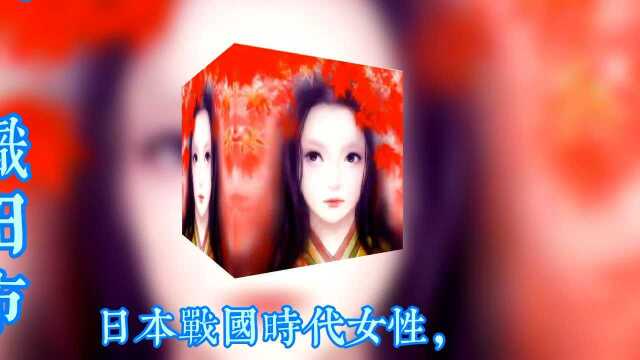 日本古代三大美女!人人美艳绝伦,有谁认识她们分别是谁?