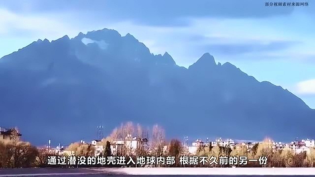 海水是怎么来的?海底的世界是什么样的,你肯定没见过