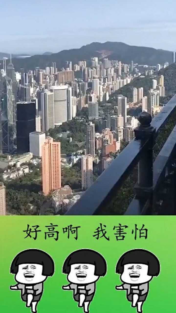 高处不胜寒图片文字图片