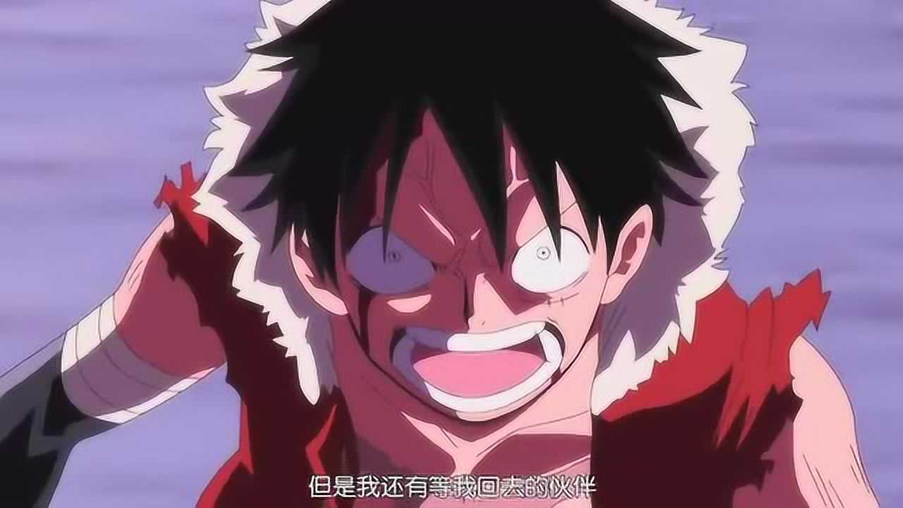 海贼王惹怒路飞的愤怒一拳,超燃