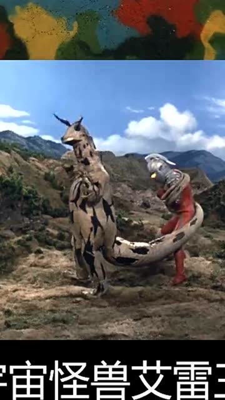 奥特曼怪兽标志性长尾巴死死缠住了奥特曼