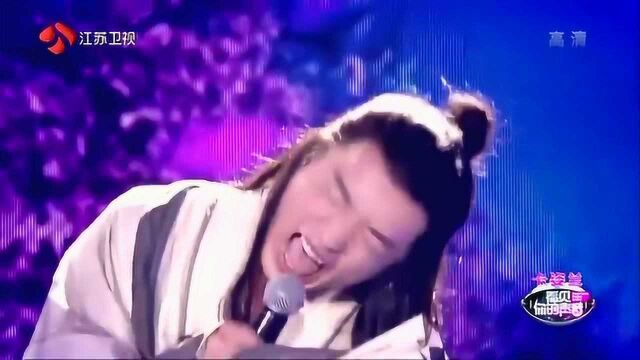 叶良辰本人是够大侠但这歌声也太吓人了