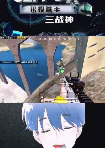 和平精英梓威uzi无解一穿四天秀灭队