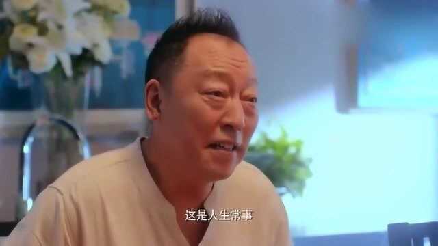 朱利预备卖房救女,父女俩抱头痛哭,真的太感人