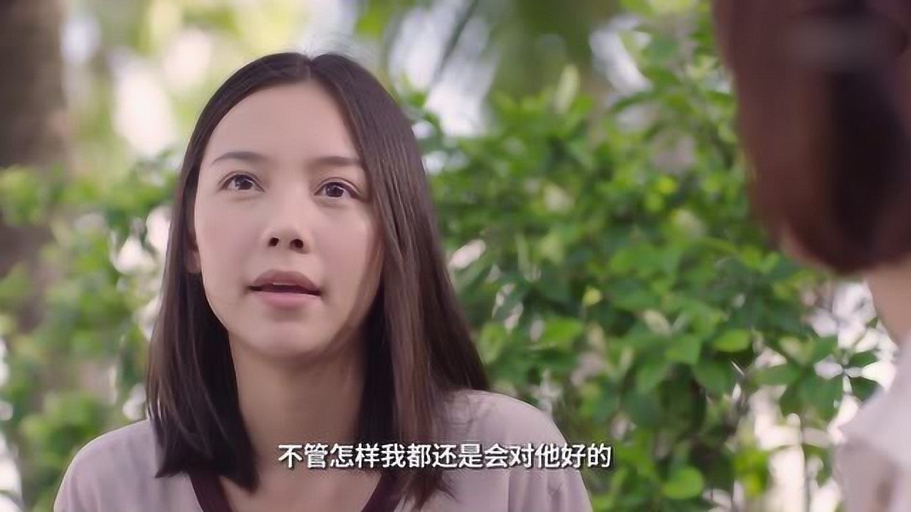匆匆那年林嘉茉失恋情绪崩溃没想到她还不放弃要抢别人的男朋友