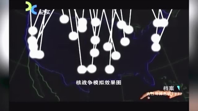 肯尼迪做出了一个疯狂的决定,一经实施,相当于150万颗原子弹同时爆炸!