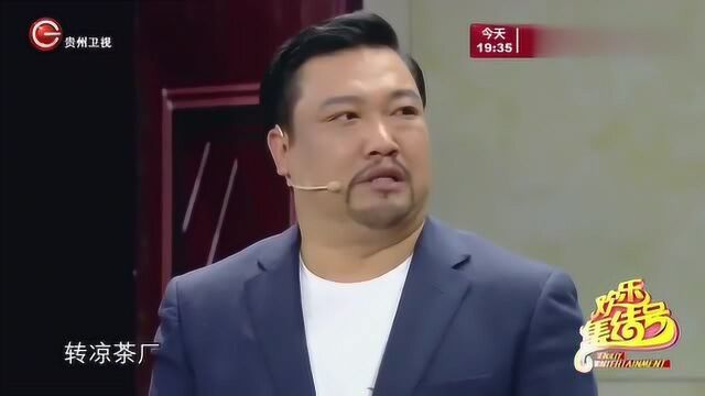 最后一个表演完,王喳喳很生气,王喳喳还说起了往事