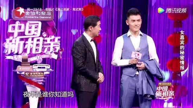 马源外形似“赵丽颖”声音像“杨幂” 连竞争对手李妍都说要输了