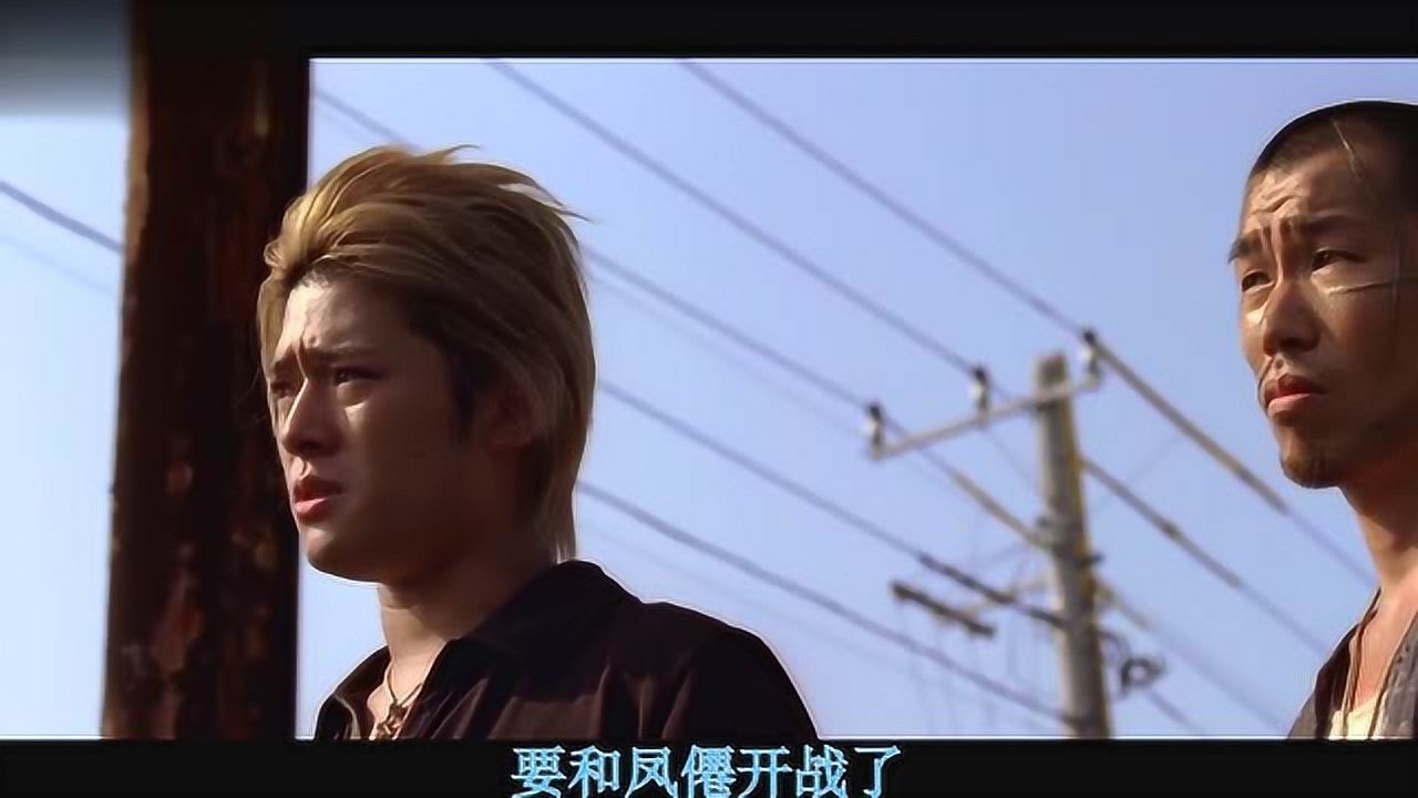 热血高校源治一拳打破休战书独自挑战凤仙全部人马场面热血