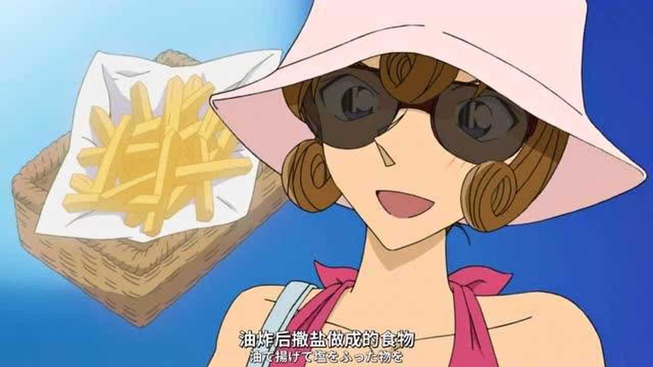 名侦探柯南:世良真纯想要逗笑赤井秀一_腾讯视频