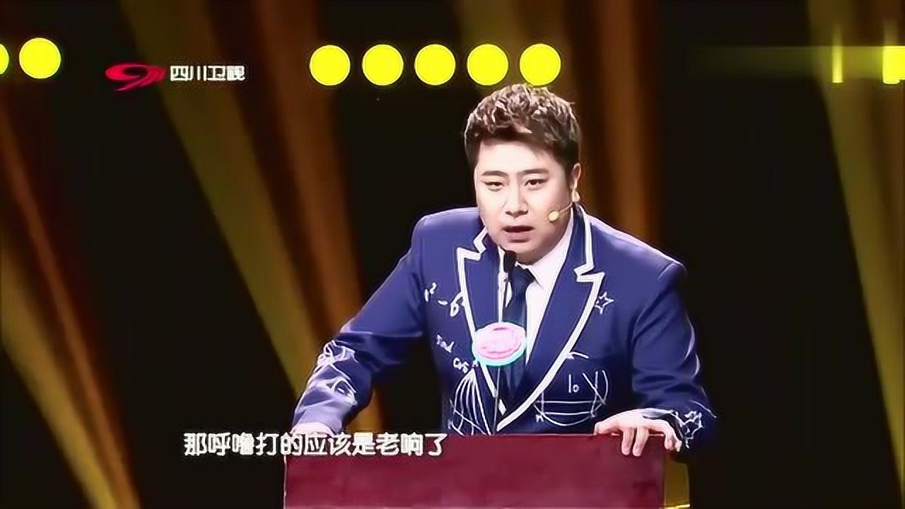 卜鈺不穿衣服睡覺夢遊被張泰維怒扇大嘴巴子惹觀眾爆笑