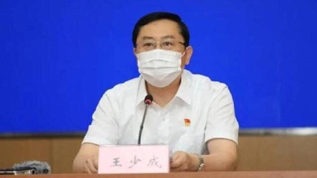 大连:公共交通从业人员出现这些症状禁止上岗