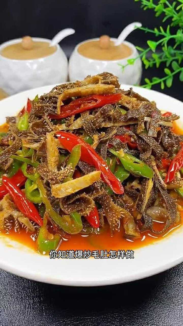 爆炒毛肚这样做非常好吃我特别爱吃快来试试吧