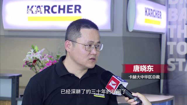 聚进博 享机遇ⷥᨵ뼦Š“住进博机遇 扎根中国市场