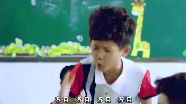 还记得那年学造句的时候吗?你们是不是也用况且形容小火车?