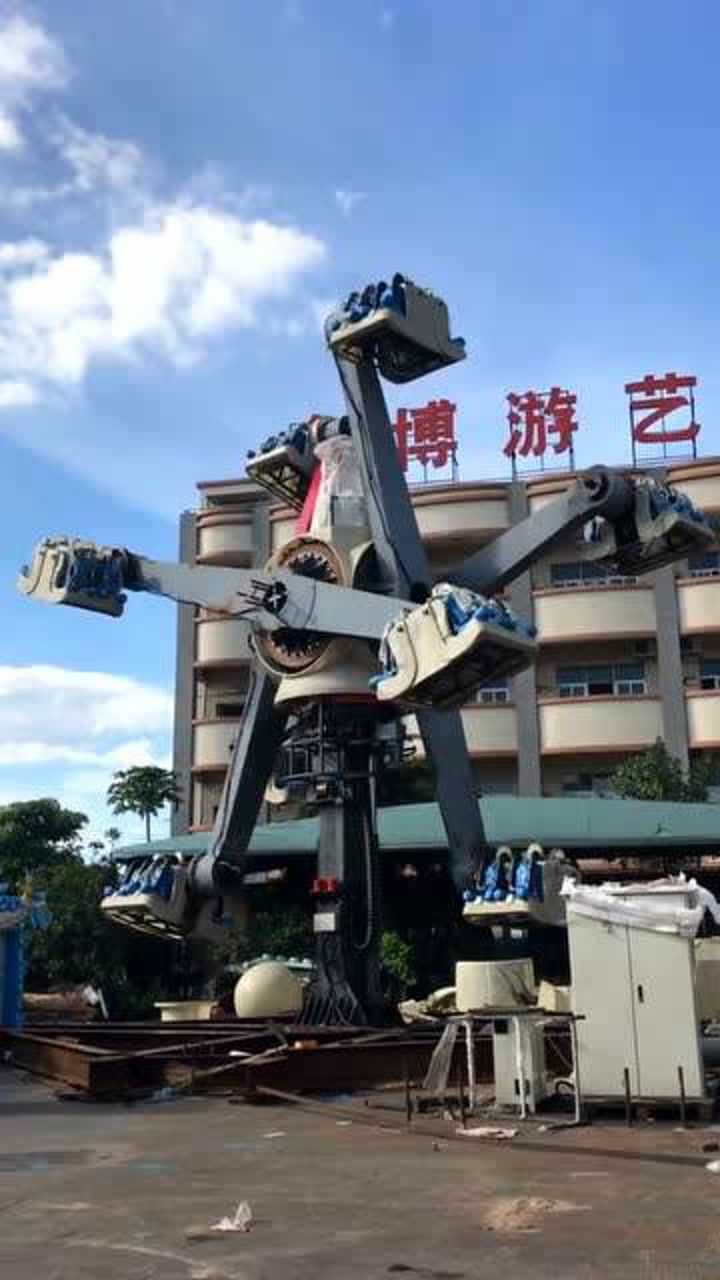 新型游乐设备,环游世界80小时,你敢体验吗?