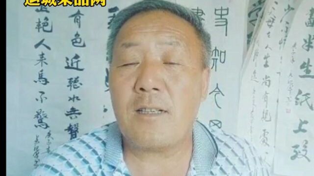 临猗县农技师吴纪军柿树管理大讲堂:角斑病的防治