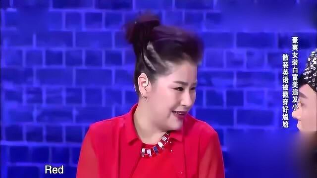 笑傲江湖:不得了!原来红牛的英文名叫“red哞”!