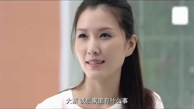 还是夫妻:老太太乱点鸳鸯谱,撮合女人和大蔡,女儿的话让她气结