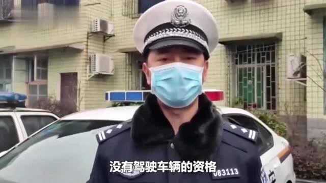 宅家太无聊?男子教14岁儿子开车,还拍抖音炫耀,结果栽了