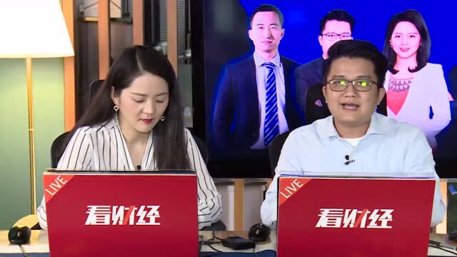 金价再创新高!黄金概念股后市怎么走?