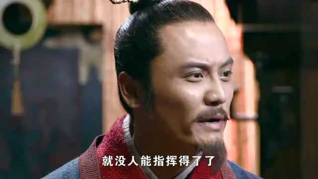 《赵氏孤儿案》将军即将上阵,与家人告别,希望战争及早结束