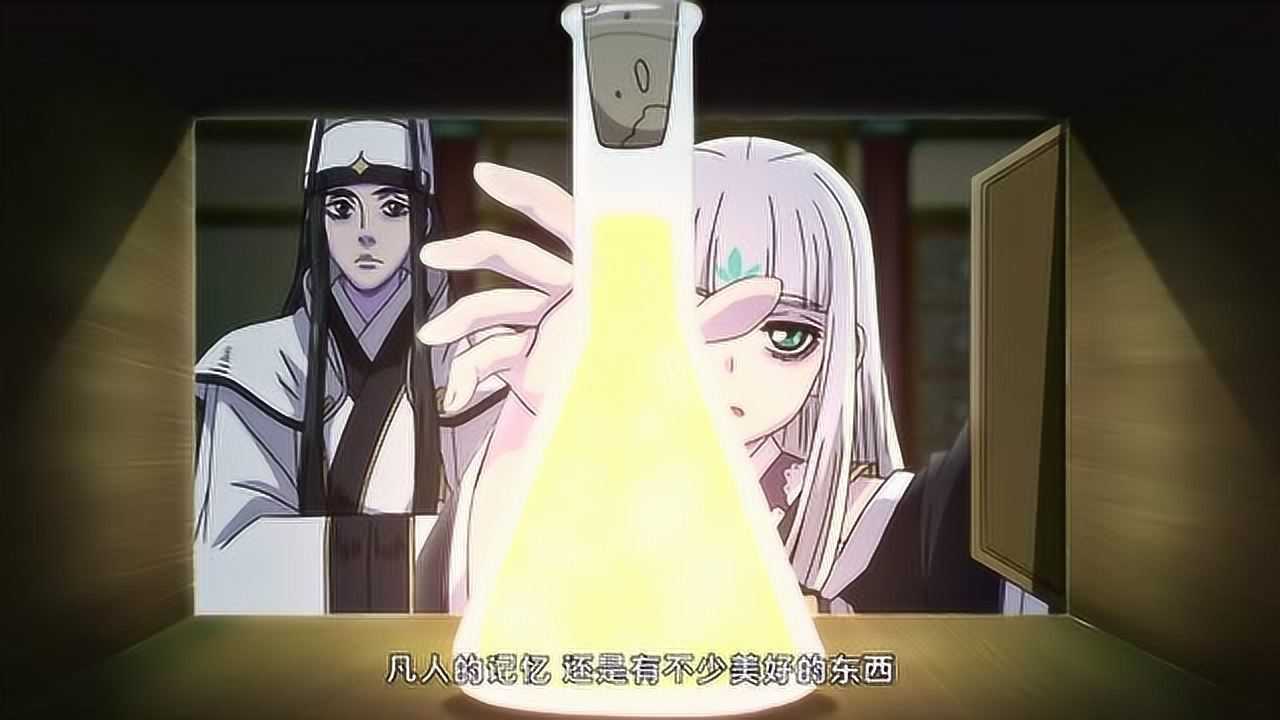 大王不高兴2地府孟婆姜大人原来上辈子是孟姜女