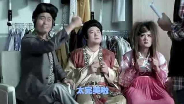 我叫王大锤,坐上导演椅,我成功了,我是去好莱坞还是驻马店呢?