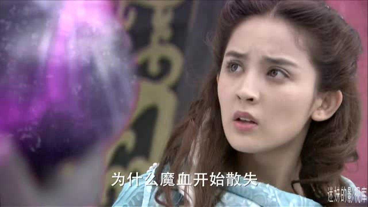 轩辕剑:宇文拓费劲千辛万苦,拿到的万灵血珠,却没有一点用处