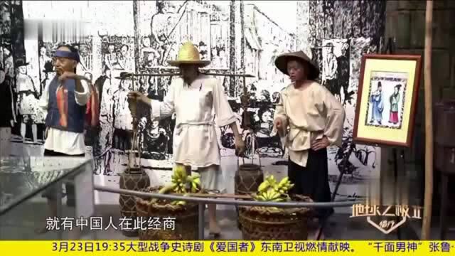 据说在1521年,菲律宾就已经是华人的天下了