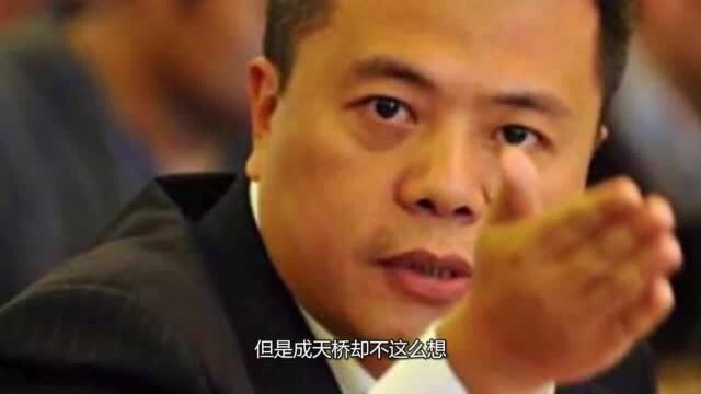 向美捐款80亿,扬言中国缺钱不是我的错,今终于自食其果!