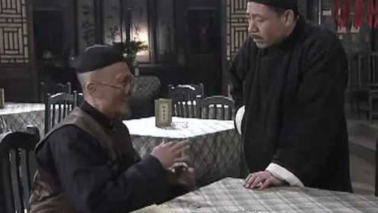 《茶馆》王利发有意无意的话,让公差起了疑,由此害死了唐铁嘴_高清1080P在线观看平台_腾讯视频