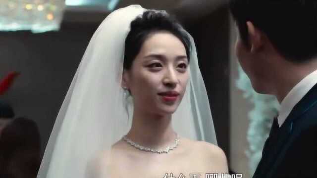 秦明大婚,神秘图腾血染婚礼现场,新娘失踪生死未卜