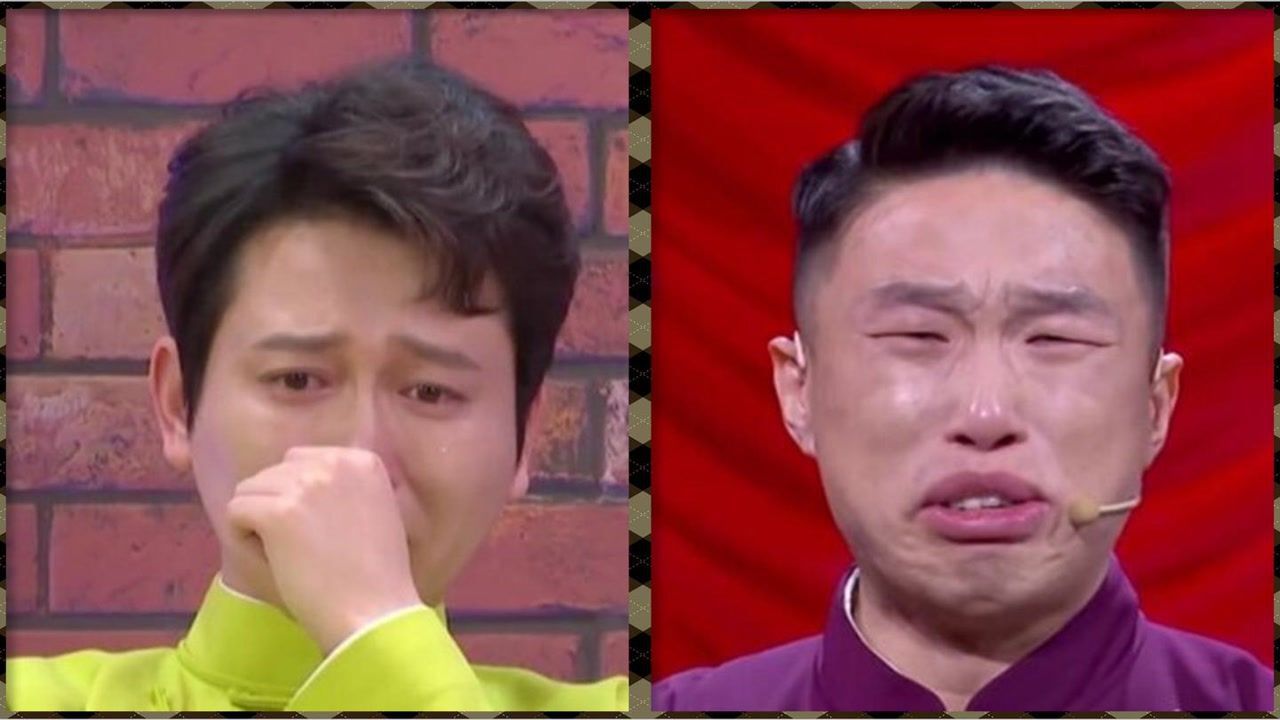 德云社众角情感崩溃真见不得角儿们哭对不起但烧饼心疼又好笑
