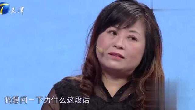 爱情保卫战:男嘉宾感谢女友3年的陪伴,女友泪目直呼要冷静!