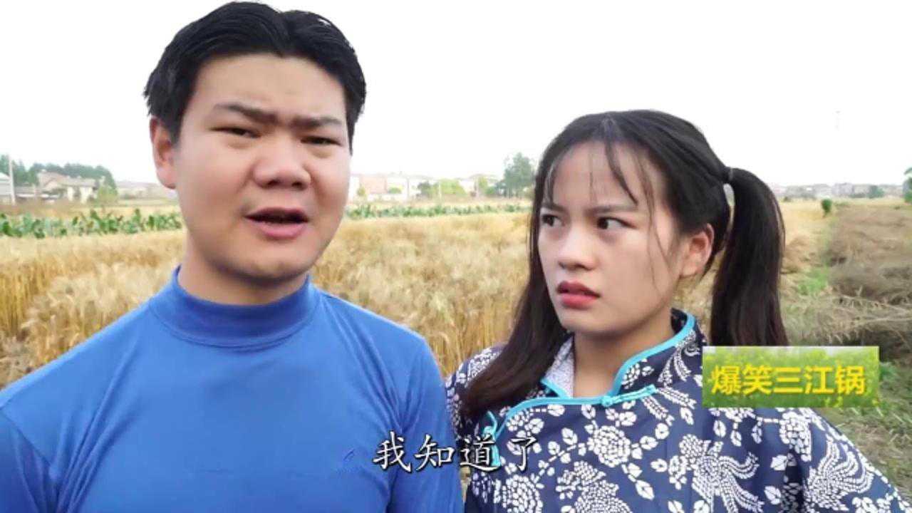 爆笑三江锅武侠剧看太多差点走火入了魔太搞笑了