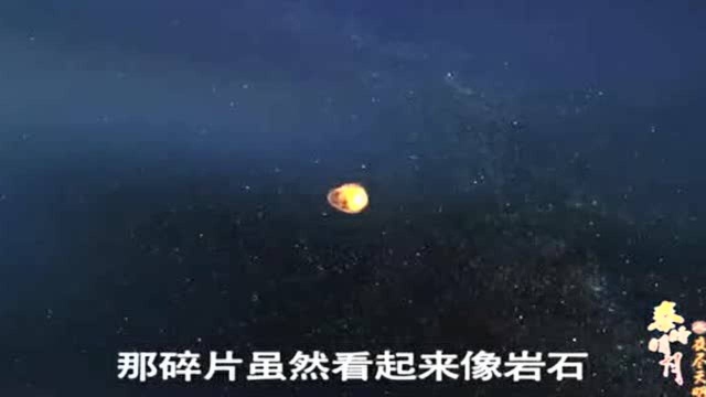 秦时明月:残虹宝剑的第一任主人竟然是荆轲