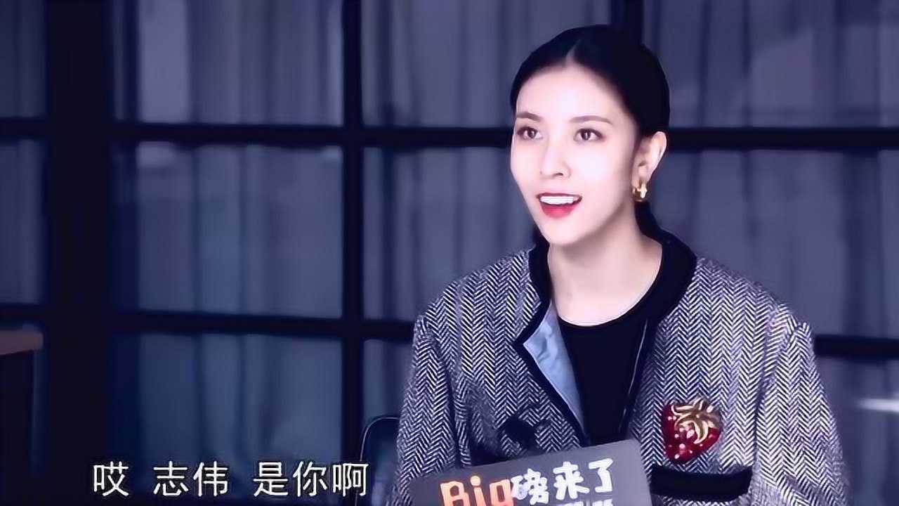 赵志伟宋妍霏图片