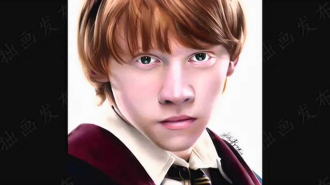 拙画发布哈利波特男二罗恩维斯莱彩铅画小鲜肉帅哥