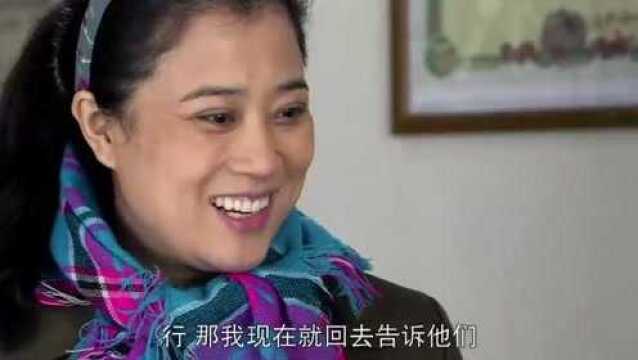 粘豆包这个真是太好了,杜玲去演出,还给钱补助