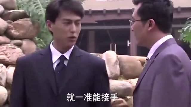 竞争对手公司破产,不料总裁不计前嫌,决定投资十个亿霸气接手!