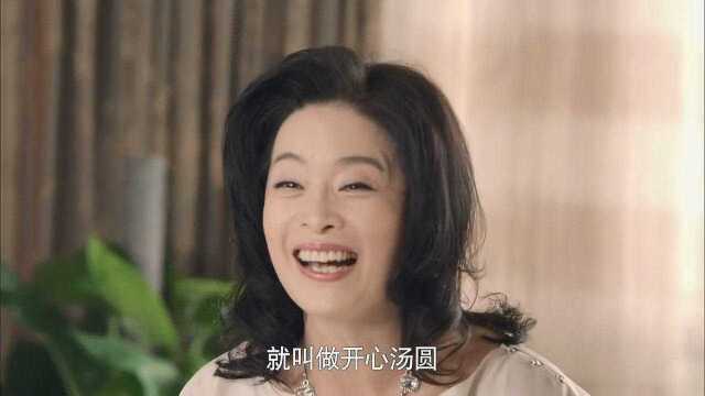 婆婆给未来孙子孙女取名字,结果一个比一个奇葩,太逗了