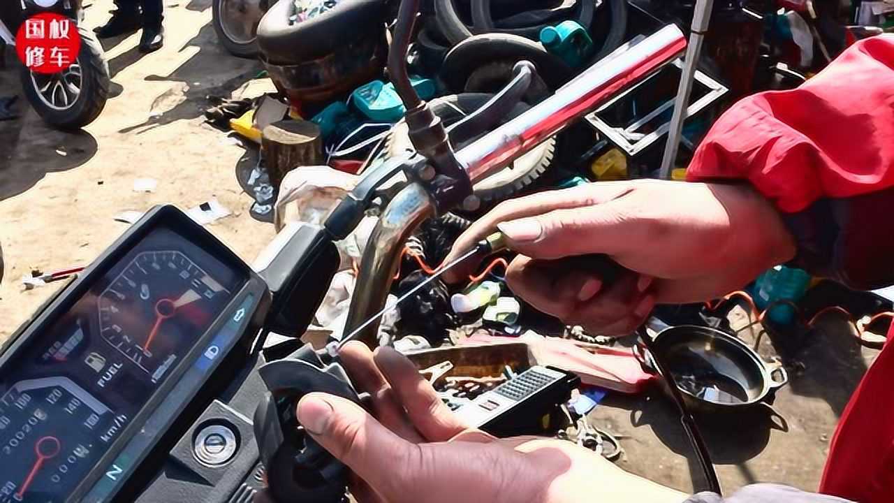 摩托车油门线该如何更换?师傅教你最简单的方法,2分钟就可换好
