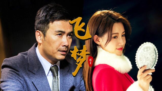 《胜算》柳云龙版“这个杀手不太冷”,契合度MAX!