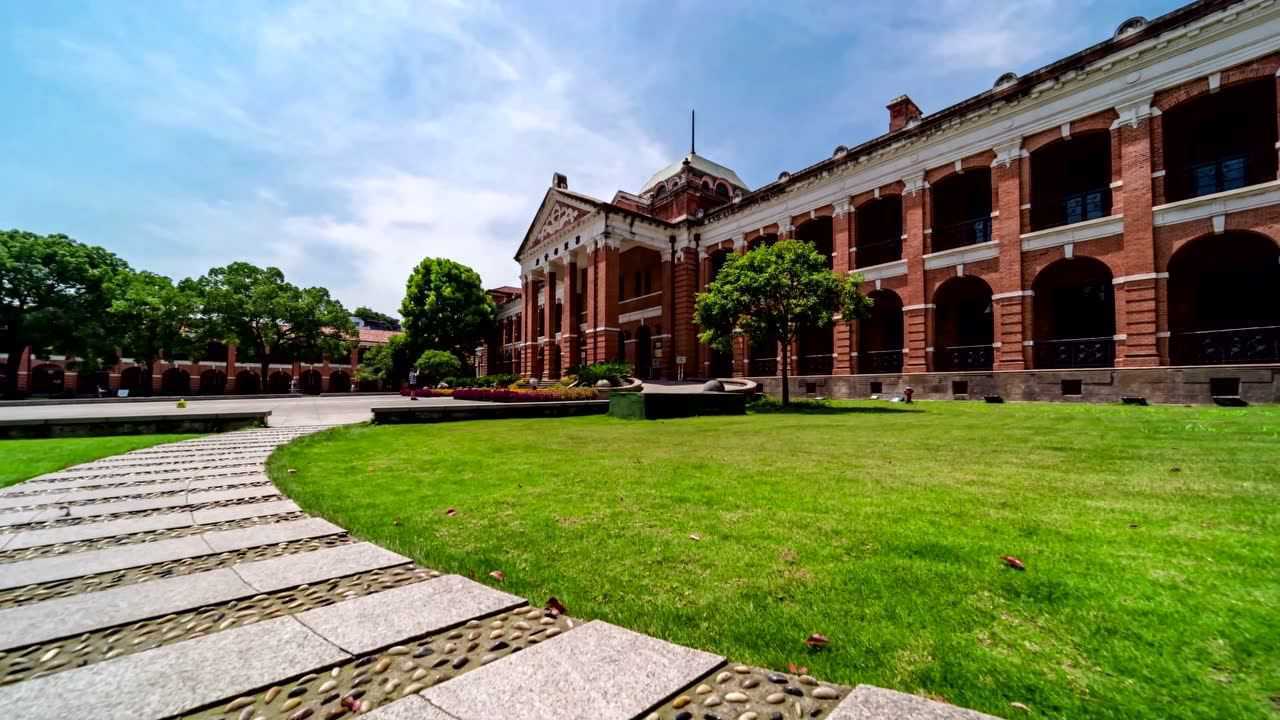 三峽大學文傳學院