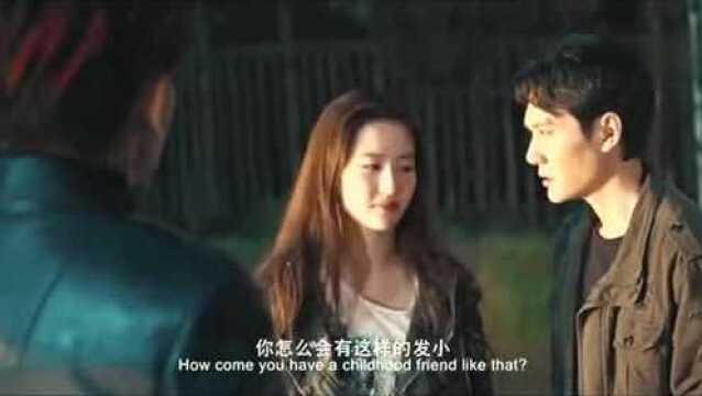 美女除了漂亮还有啥,二代妖精票房过2.05亿,女神成为人生赢家