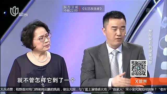 肾脏功能不好的人应该怎样调理?医生建议,饮食上要做到“四个低”