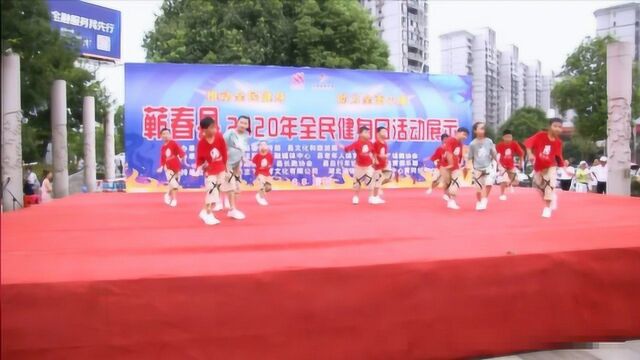 全民健身日:运动带来健康和快乐