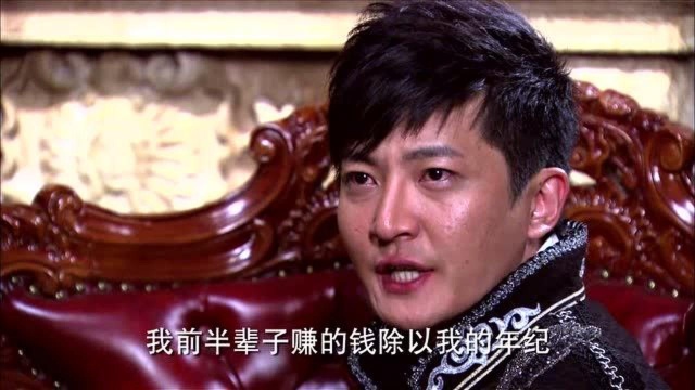 无奸不商:青橙被老板克扣工资,去理论结果倒欠老板一年工资