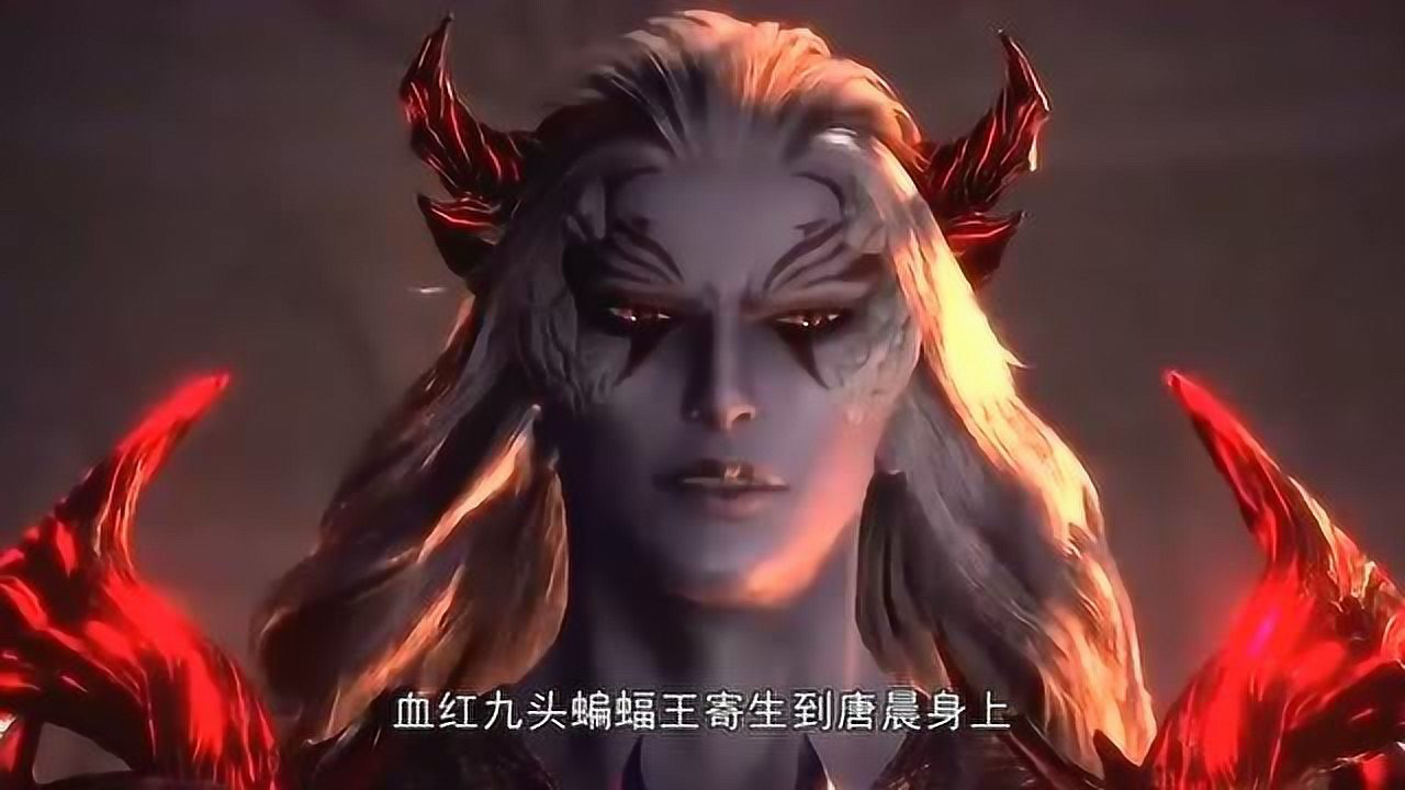 斗罗大陆昊天宗三大天才只有唐晨结局不好九头蝙蝠惹的祸